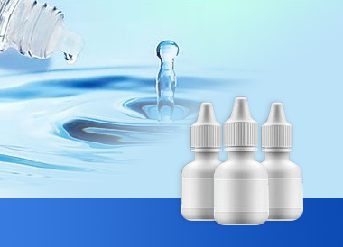 眼藥水（shuǐ）瓶